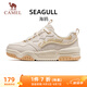 駱駝（CAMEL）女鞋厚底增高低幫休閑運(yùn)動板鞋子 X25CX4L4037 淺米白/棕 37