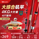 北溟魚(yú)北溟磯二代5號(hào)硬度滑漂竿路滑磯釣竿全套超輕超硬遠(yuǎn)投竿釣魚(yú)竿 3.9m 5號(hào) 北溟磯二代單桿