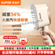 蘇泊爾（SUPOR）掛燙機(jī)家用手持蒸汽熨燙機(jī)電熨斗智能增壓蒸汽便攜式熨斗旅游出差 【新品爆單王】升級(jí)大水箱大功率