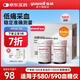 魚躍（yuwell）血糖試紙 適用580/590型測血糖儀糖尿病試紙家用醫(yī)用級免調(diào)碼扎針 100片580/590血糖試紙+常規(guī)采血針+酒精棉