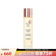 茶靈（CHALING）【感恩禮物】保濕精萃水 150ml