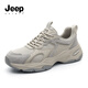 JEEP SPIRIT吉普男鞋時(shí)尚老爹鞋跑步運動(dòng)鞋男戶(hù)外休閑鞋子男 3208 月塵灰 42