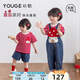 幼歌（YOUGE）嬰幼兒小蘑菇撞色條紋圓領(lǐng)上衣兒童短袖 牛仔藍(lán)背帶褲 100 cm