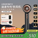 LANSAM零速吹風(fēng)機家用風(fēng)筒等離子護發(fā)高速大功率大風(fēng)力不傷發(fā)負離子電吹風(fēng)七夕情人節禮物 青春版-迷霧灰