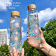 希諾（HEENOOR）戛納電影節(jié)禮品同款冷泡杯玻璃杯夏季創(chuàng)意水杯高硼硅玻璃定制批發(fā) 希諾情侶款【2只】