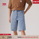 Levi's李維斯25春季新品男士568LOOSE休閑時(shí)尚寬松直筒牛仔短褲