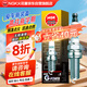 NGK雙鉑金火花塞四只裝魏派VV5SVV6寶駿630君威英朗GTXT長(cháng)安CS75CS85
