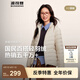 波司登（BOSIDENG）25年新款短款輕薄羽絨服女90絨戶外野營登山旅游外套 秘釉色7475-25-淡系極簡風(fēng) M 165/88A 體重約110-120斤
