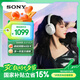 索尼（SONY）ULT WEAR 重低音頭戴式降噪藍牙耳機（WH-ULT900N）米白 七夕禮物