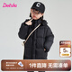笛莎（DEESHA）童裝女童溫暖連帽羽絨服2024秋冬季新款兒童時尚三防中長款羽絨服 黑色 165