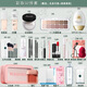 拉美拉化妝品一整套學(xué)生彩妝套裝全套組合美妝盒初學(xué)者新手入門(mén)淡妝套裝 (32件套)低價(jià)又驚艷