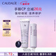 歐緹麗葡萄籽呵護(hù)套裝(護(hù)手霜30ML+潤唇膏4.5G) 滋養(yǎng)保濕溫和 七夕禮物