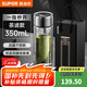 蘇泊爾（SUPOR）一鍵開(kāi)蓋玻璃杯雙層防燙茶水分離男士泡茶車(chē)載水杯便攜商務(wù)禮盒裝 【禮盒裝】茶濾款350ml
