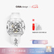 CIGA Design[七夕禮物]王一珩同款璽佳機(jī)械表錦鯉表自動(dòng)透明全鏤空手表送禮 錦鯉表 透