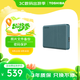 東芝（TOSHIBA）2TB 移動(dòng)硬盤(pán)機(jī)械 V10系列 USB 3.2 Gen 1 2.5英寸 黛綠 兼容Mac 高速傳輸 密碼保護(hù) 輕松備份