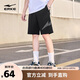鴻星爾克短褲男夏季新品運(yùn)動(dòng)針織五分褲寬松吸濕排汗休閑透氣男褲子男