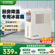藍寶（BLAUPUNKT）【廚房快速降溫】冰霧扇冷風(fēng)空調扇制冷小型壁掛電風(fēng)扇加濕水冷風(fēng)扇冷風(fēng)機防油煙節能低噪 【標配-X5】 速降10℃