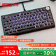 聯(lián)想（Lenovo）小新K5客制化機(jī)械鍵盤79鍵環(huán)諾青軸全鍵熱插拔鍵線分離Gasket結(jié)構(gòu)適配斗戰(zhàn)者筆記本 黑巧布朗尼
