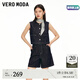 VEROMODA七夕禮物牛仔褲2025夏季新款明線裝飾高腰壓褶純棉短褲325243010 特深牛仔藍(lán)色 M