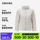 迪卡儂（DECATHLON）短款羽絨服輕薄薄外套戶外運動保暖內(nèi)膽排骨羽絨服TREK100 女款-珍珠白-立領(lǐng) S