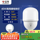 公牛（BULL）LED燈泡高亮球泡柱形燈廠房商超 大功率40W球泡白光6500KE27螺口