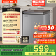 新飛（Frestec）142L全空間減霜-36°深冷速凍家用一級節能冷柜冷藏冷凍轉化冰柜BC/BD-142KPDJ