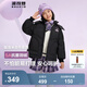 波司登（BOSIDENG）【反季】冬季反季羽絨服兒童短款連帽加厚新國標90絨商場(chǎng)同款外套 黑色8056 130 /64