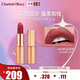 CHARLOTTE TILBURY【露思同款】摩登霧感唇膏吻痕 3.5g  口紅豆沙色 生日禮物送女友