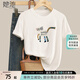 她池刺繡T恤2025夏裝新款女裝短袖圓領(lǐng)時(shí)尚短款寬松款上衣