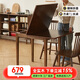 香木語(yǔ)實(shí)木餐桌折疊家用長(cháng)方形飯桌小戶(hù)型日式輕奢方桌伸縮桌椅