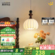 鹿家良品（LUUGAA）蠶夢小吊燈護(hù)眼臥室床頭吊燈新中式中古風(fēng)臥室燈吧臺過道中山燈具 【薦】全光譜20cm三色光12W