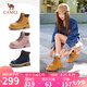 駱駝（CAMEL）【丁真同款】山越工裝靴女馬丁靴 L25W076018 土黃(反絨皮) 36