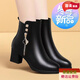 百麗踏真軟皮短靴女皮靴高跟粗跟側拉鏈薄絨女靴2025冬季中跟馬丁靴單靴 黑色 加絨 升級款 38 (240mm)
