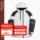 威可多（VICUTU）三防黑科技鵝絨服男羽絨服VRS88472515 白色 170/88A 