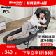 westfieldoutdoor折疊床單人辦公室午休床家用可拆洗沙發(fā)床我飛便攜午睡床 可拆洗丨深灰色六腿-五檔可調(diào)