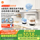 米家小米白色抽油煙機(jī)凈煙機(jī)小白凈S2家電國(guó)家補(bǔ)貼20%側(cè)吸油煙機(jī)以舊換新家用燃?xì)庠頜J05A【套裝商品】