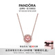 潘多拉（PANDORA）溫柔心意項鏈套裝胭脂粉色紫色閃耀輕奢生日禮物送女友 胭脂粉色 45cm