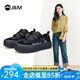快樂(lè)瑪麗（J&M）厚底樂(lè)福鞋女鞋七夕禮物新款百搭休閑鞋防滑時(shí)尚通勤小白鞋板鞋女 黑色【百搭顯高】 38 240mm (曬圖送20元紅包）
