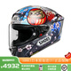 SHOEI 日本原裝進(jìn)口SHOEI 摩托車(chē)頭盔賽道盔素色防霧機車(chē)X15全盔 MARQUEZ MOTEGI 5代招財貓 M