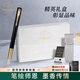 派克（PARKER）鋼筆禮盒高端輕奢簽字筆商務(wù)送禮套裝寶珠筆學(xué)生男女墨水筆成人練字專(zhuān)用生日禮物送老師送領(lǐng)導刻字 威雅XL幻影黑墨水筆【雅韻筆套禮盒】