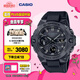 卡西歐（CASIO）G-SHOCK黑武士系列 卡西歐手表 運(yùn)動(dòng)男士手表 防水防震 GST-B400BB-1APFN