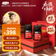 康維他（Comvita）新西蘭麥盧卡蜂蜜禮盒裝UMF5+500g*2瓶 送父母長輩中秋節(jié)禮物禮品