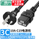 廣昌興（G.C.X） 全銅國標3C服務(wù)器/UPS電源線(xiàn)3*1.5平方16A轉c19 c13品字尾10A國標三插一分二通用電腦主機顯示器 10A三插轉C19  3*1.5平方 1.8米