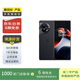 iQOOz9 /一加10/9/ace2 /二手手機(jī) 一加 Ace 2V