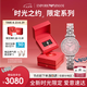 安普里奧·阿瑪尼（Emporio Armani）手表女生 滿天星時(shí)尚鋼帶鑲鉆石英女表七夕情人節(jié)禮物禮盒AR11686