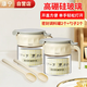 康寧密封調(diào)料罐2件組 帶勺調(diào)味盒調(diào)味罐玻璃調(diào)味瓶廚房調(diào)料收納盒家用