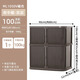 愛(ài)麗思（IRIS）陽(yáng)臺收納柜戶(hù)外儲物置物柜園藝工具愛(ài)麗絲庭院室外防曬柜子 茶色-1050V 自重約26kg 雙層可拆分