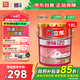 立邦凈味120二合一內(nèi)墻乳膠漆防潮升級(jí)抗堿防霉內(nèi)墻面漆18L【白漆】
