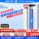 科龍（KELON）3匹柜機 海信出品 空調立柜式  新一級能效直流變頻自清潔低噪柔風(fēng)客廳靜省電以舊換新71QPX1A 3匹 一級能效 【問(wèn)客服享抄底價(jià)】71QP