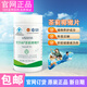 USANA優(yōu)莎納娜茶薊椰橄片肝臟寶肝片男女茶薊熬夜國產(chǎn)正品56粒/瓶 優(yōu)莎納茶薊椰橄片56粒